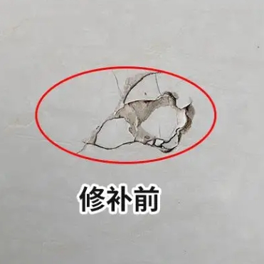 尖扎瓷砖空鼓维修公司分享瓷砖防水涂料过厚或表面过于光滑，可能会产生的问题。
