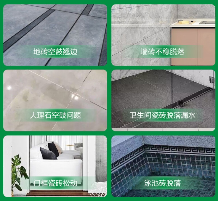 尖扎瓷砖空鼓维修公司分享下旧房翻新时，原瓷砖基层处理不到位可能会导致的问题